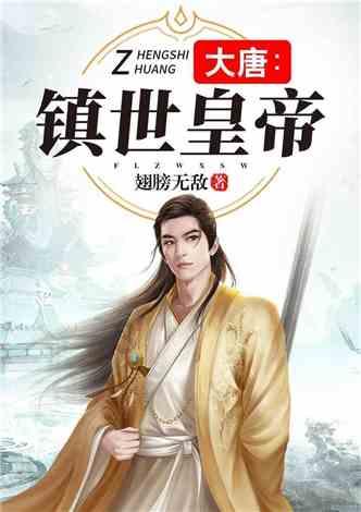 代县：“三送三问”服务基层群众