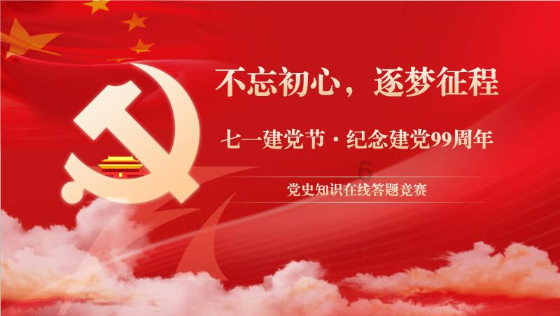 山东男篮惜败领头羊　丁伟感叹对不起球迷