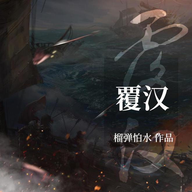 中控技术：拟向浙江人形机器人创新中心增资约1448万元